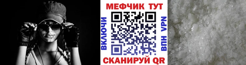 Сколько стоит Апрелевка МАРИХУАНА АМФ МЕТАДОН Меф мега как зайти Альфа ПВП Гашиш Кокаин