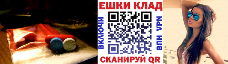 хочу наркоту  Апрелевка  MEGA ссылки  ЭКСТАЗИ таблы 