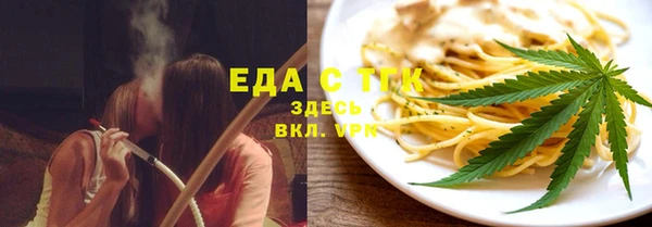СК Алзамай
