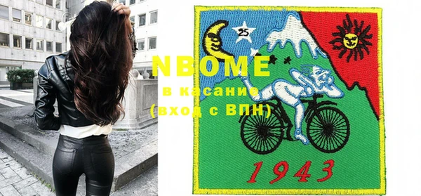 мефедрон VHQ Алексин