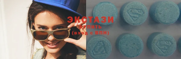 мефедрон VHQ Алексин