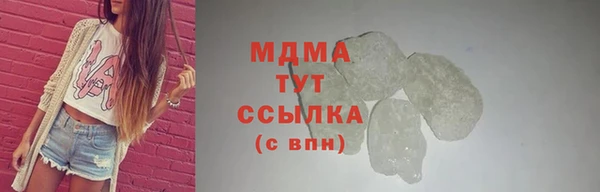 СК Алзамай