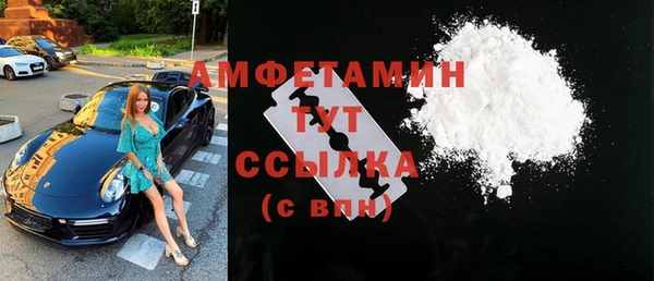 метадон Снежинск
