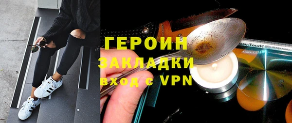 СК Алзамай