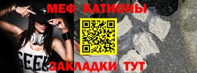 винт Аргун