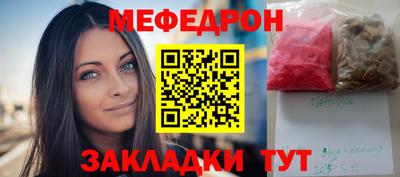 винт Аргун