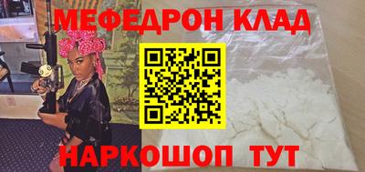 jwh Апрелевка