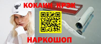 jwh Апрелевка