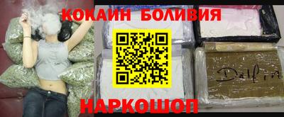 винт Аргун