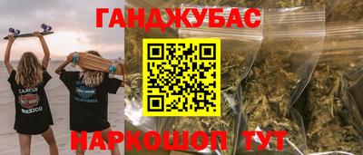 винт Аргун