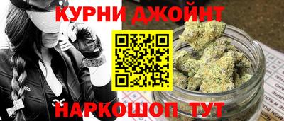 гашик Апшеронск