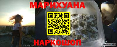 jwh Апрелевка