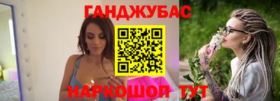 jwh Апрелевка