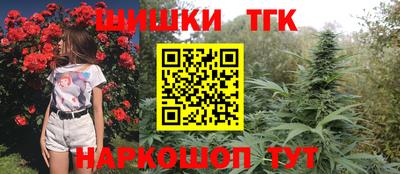 jwh Апрелевка