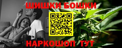 jwh Апрелевка