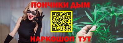 винт Аргун