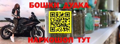 jwh Апрелевка
