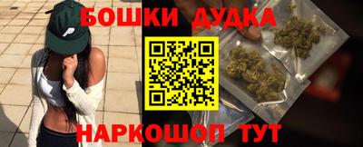 jwh Апрелевка