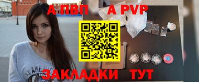 jwh Апрелевка