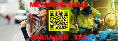 jwh Апрелевка