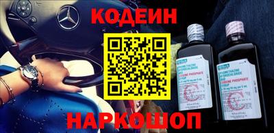 jwh Апрелевка