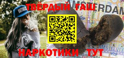 jwh Апрелевка