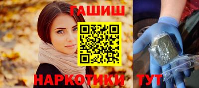 винт Аргун