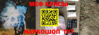 гашик Апшеронск