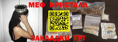 jwh Апрелевка