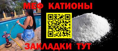 винт Аргун