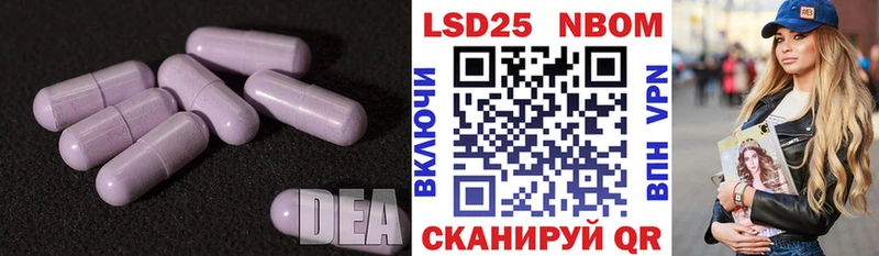 ЛСД экстази ecstasy  Апрелевка 